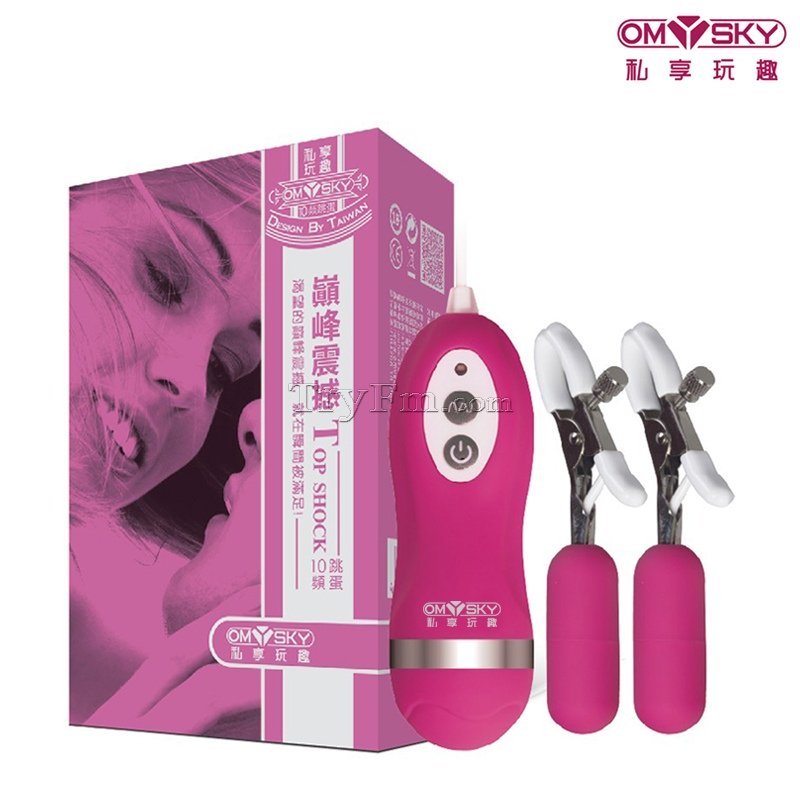Top shock – Ohmysky Double Egg Milk clip $19.99